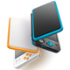 Illustration for article titled Nintendo Announces The New 2DS XL